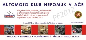 PF2012