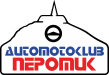 Automoto klub v AČR Nepomuk - logo