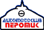 Automoto klub v AČR Nepomuk - logo
