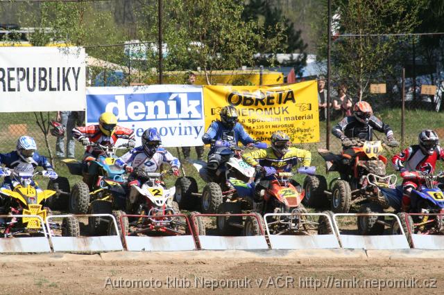Kramolin_MCR_side_quad_veteran_2007_002 