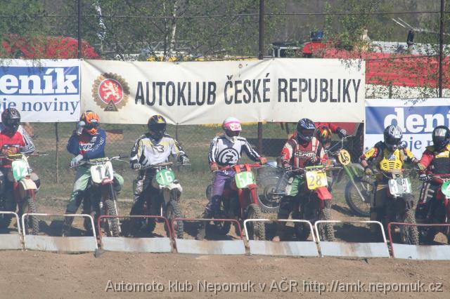 Kramolin_MCR_side_quad_veteran_2007_043 