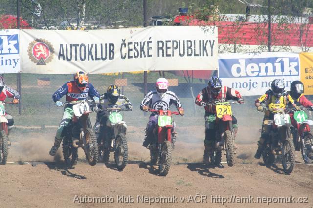 Kramolin_MCR_side_quad_veteran_2007_044 