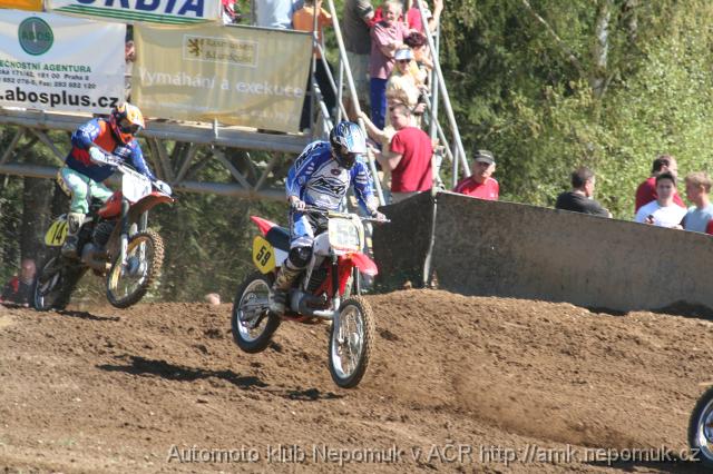 Kramolin_MCR_side_quad_veteran_2007_047 