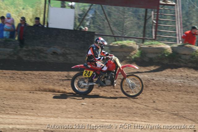 Kramolin_MCR_side_quad_veteran_2007_056 
