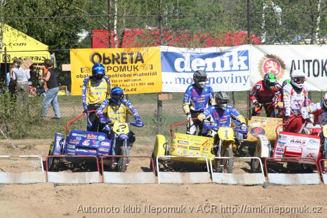 Kramolin_MCR_side_quad_veteran_2007_060 