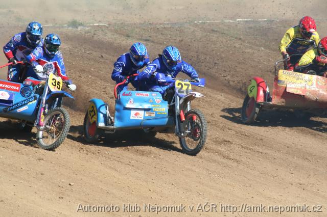 Kramolin_MCR_side_quad_veteran_2007_061 