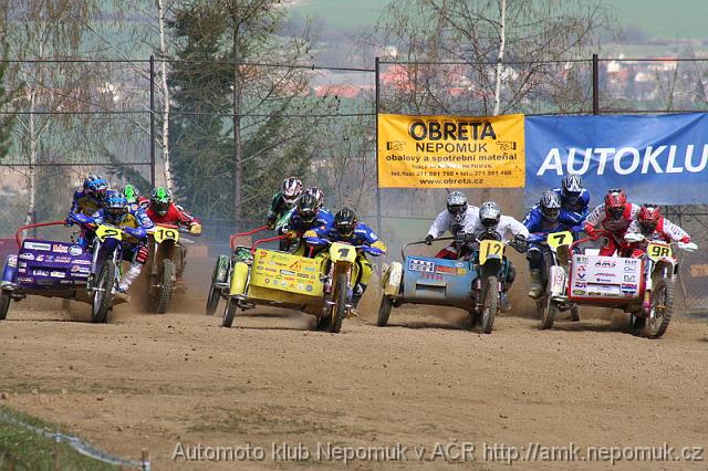 mcr-side-quad-kramolin-2008-007