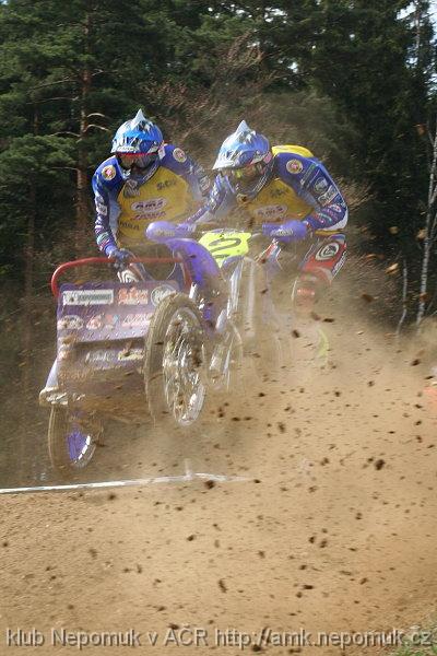 mcr-side-quad-kramolin-2008-010