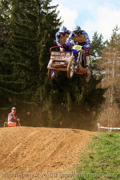 mcr-side-quad-kramolin-2008-014