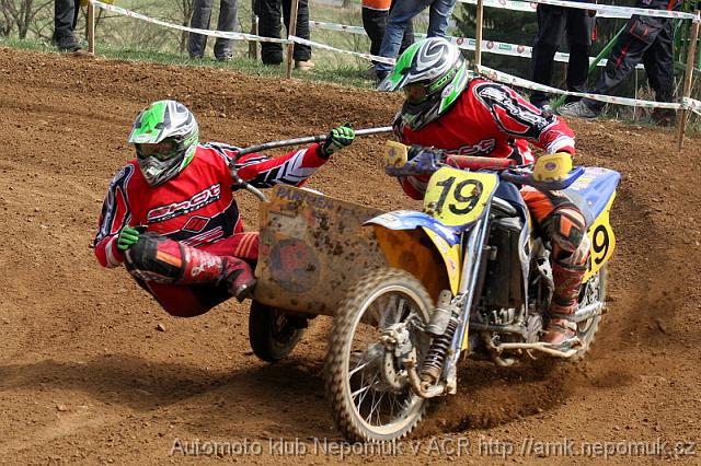 mcr-side-quad-kramolin-2008-025