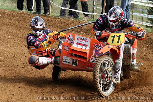 mcr-side-quad-kramolin-2008-026