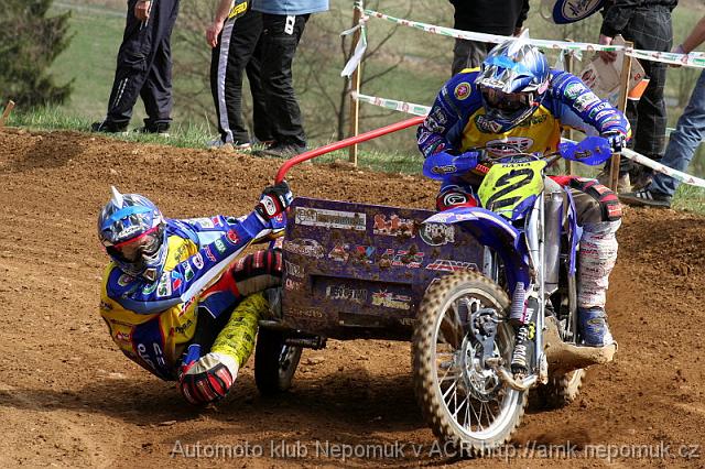 mcr-side-quad-kramolin-2008-028