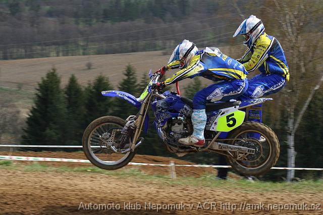 mcr-side-quad-kramolin-2008-029