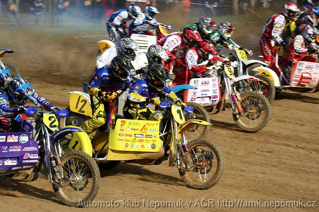 mcr-side-quad-kramolin-2008-036