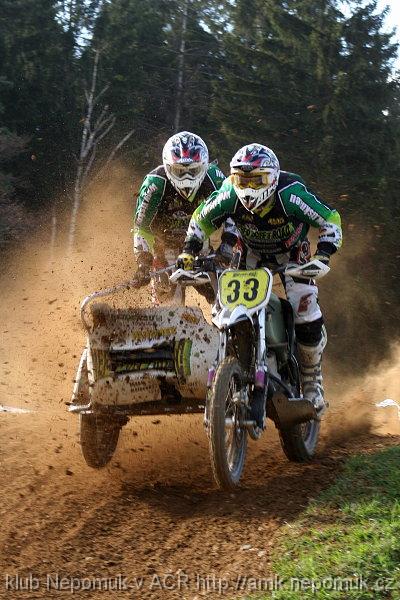 mcr-side-quad-kramolin-2008-043