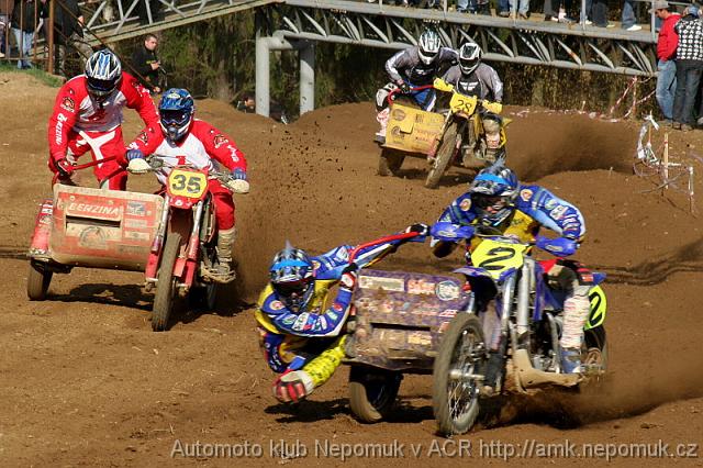 mcr-side-quad-kramolin-2008-044
