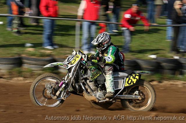 mcr-side-quad-kramolin-2008-046