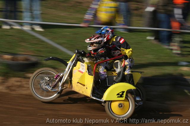 mcr-side-quad-kramolin-2008-047