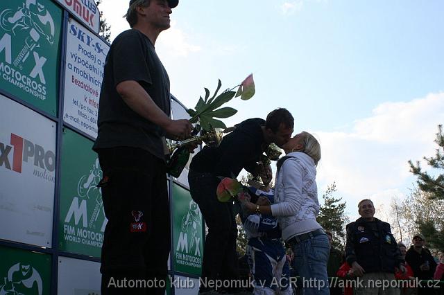 mcr-side-quad-kramolin-2008-051