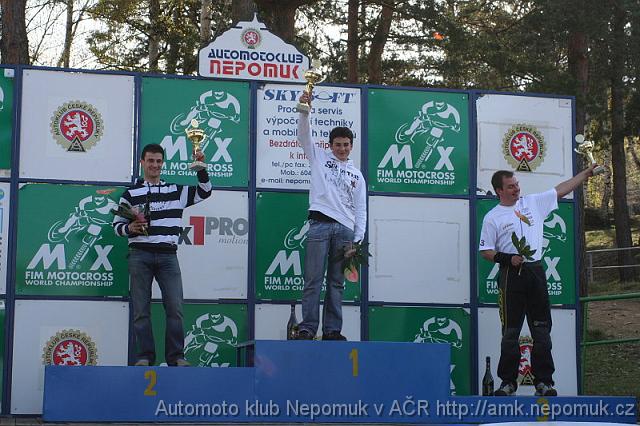 mcr-side-quad-kramolin-2008-053