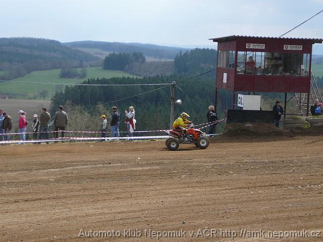 mcr-side-quad-kramolin-2008-070