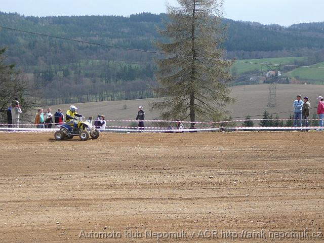 mcr-side-quad-kramolin-2008-071