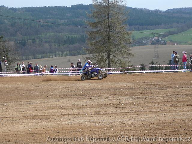 mcr-side-quad-kramolin-2008-072