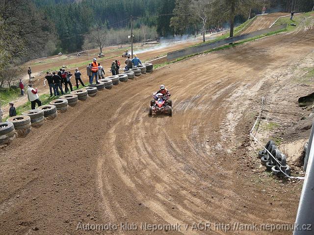 mcr-side-quad-kramolin-2008-073