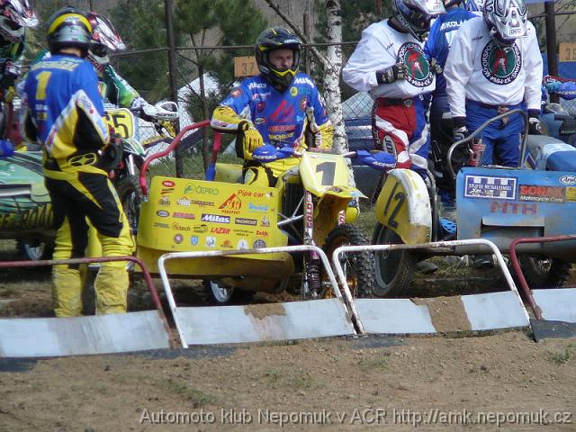 mcr-side-quad-kramolin-2008-097
