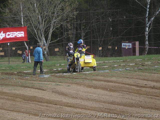 mcr-side-quad-kramolin-2008-098