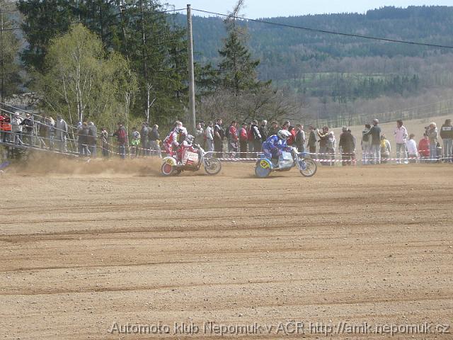 mcr-side-quad-kramolin-2008-099