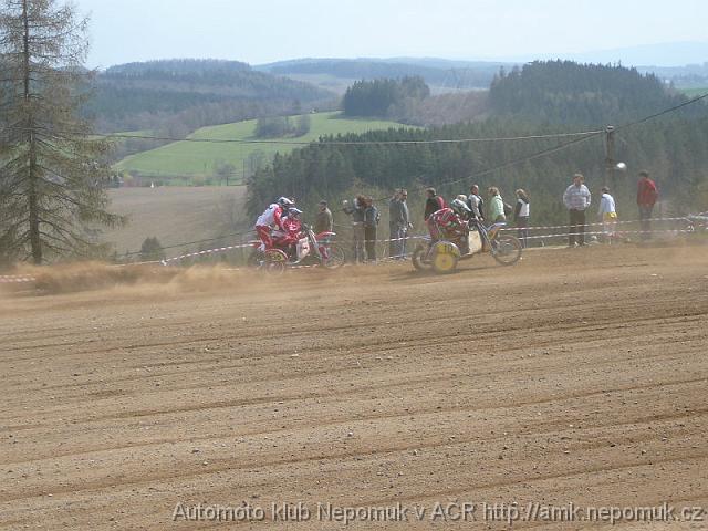 mcr-side-quad-kramolin-2008-101