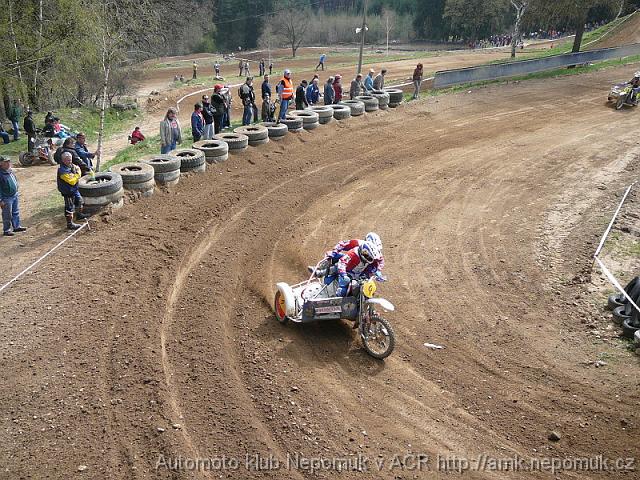 mcr-side-quad-kramolin-2008-104