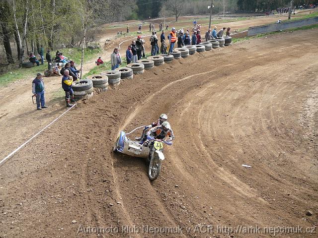 mcr-side-quad-kramolin-2008-105