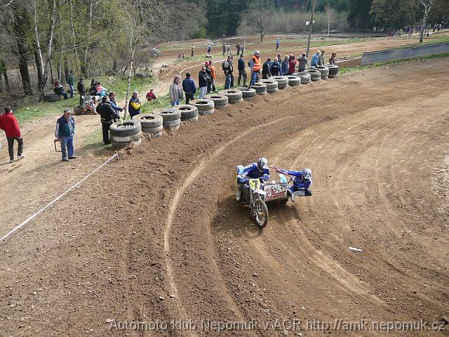 mcr-side-quad-kramolin-2008-107