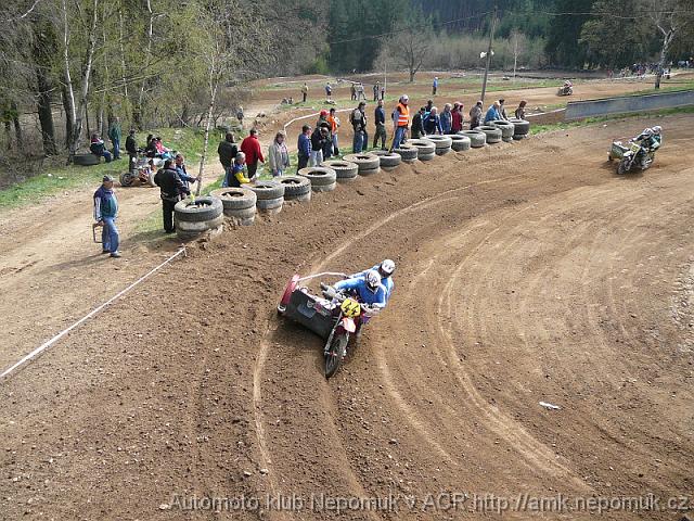 mcr-side-quad-kramolin-2008-108