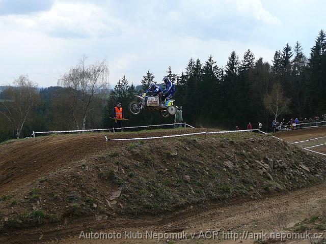 mcr-side-quad-kramolin-2008-121