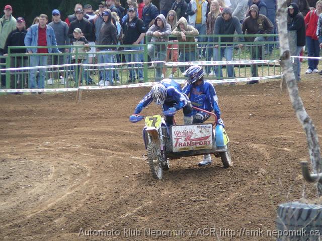 mcr-side-quad-kramolin-2008-123