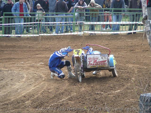 mcr-side-quad-kramolin-2008-125