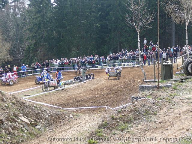 mcr-side-quad-kramolin-2008-127