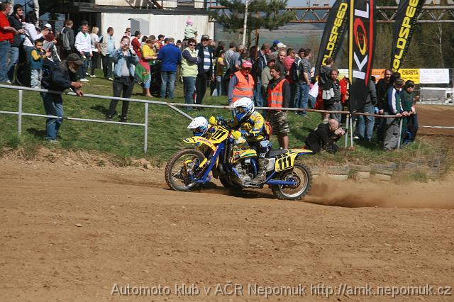 MCR-side-quad-veteran-Kramolin-2011-IMG_3361-foto-Milan-Demela