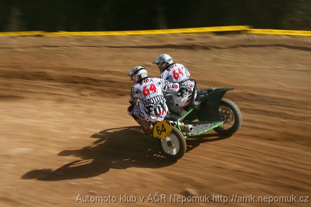 MCR-side-quad-veteran-Kramolin-2011-IMG_8128-foto-Miroslav-Dvorak
