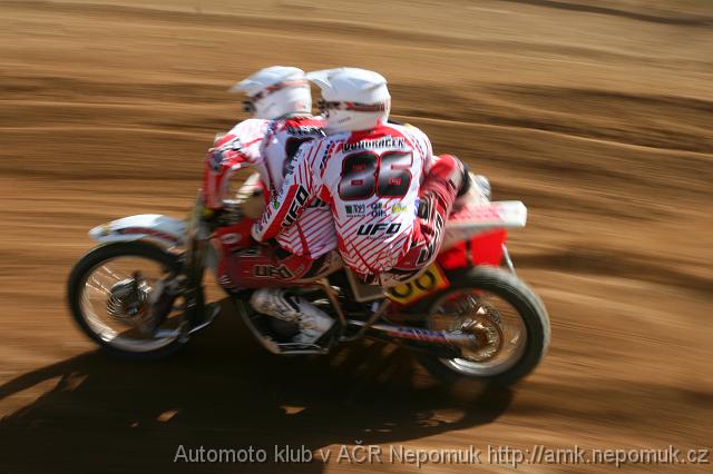 MCR-side-quad-veteran-Kramolin-2011-IMG_8129-foto-Miroslav-Dvorak