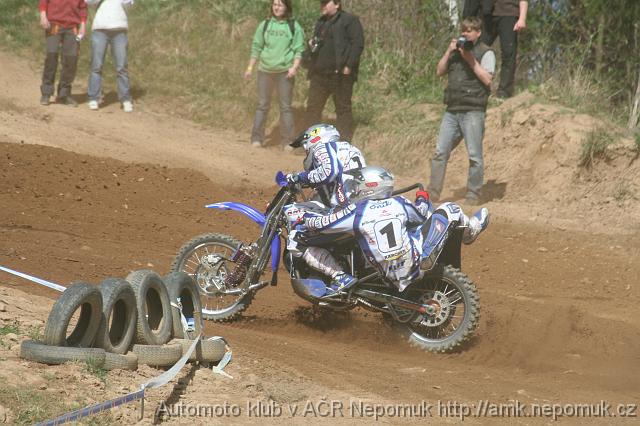 MCR-side-quad-veteran-Kramolin-2011-IMG_9352-foto-Jiri-Berousek